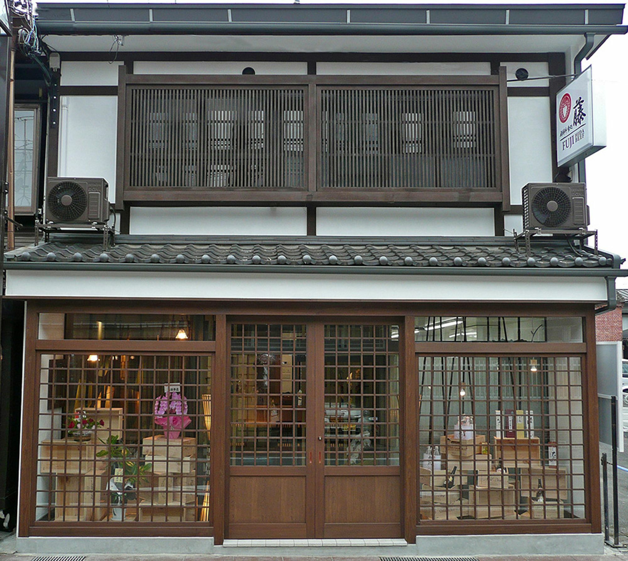 Hida Takayama Relax Hostel Bettei Fuji Ngoại thất bức ảnh